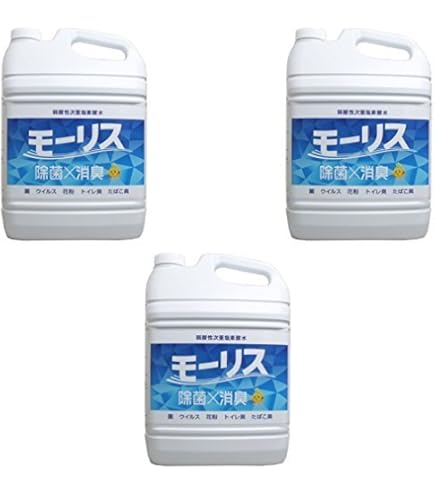 Amazon.co.jp: MORRIS モーリス 弱酸性次亜塩素酸水 除菌 消臭 業務用